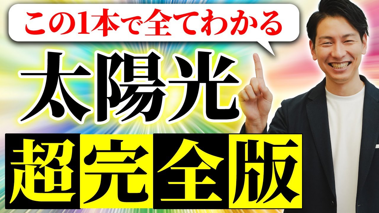 youtube03